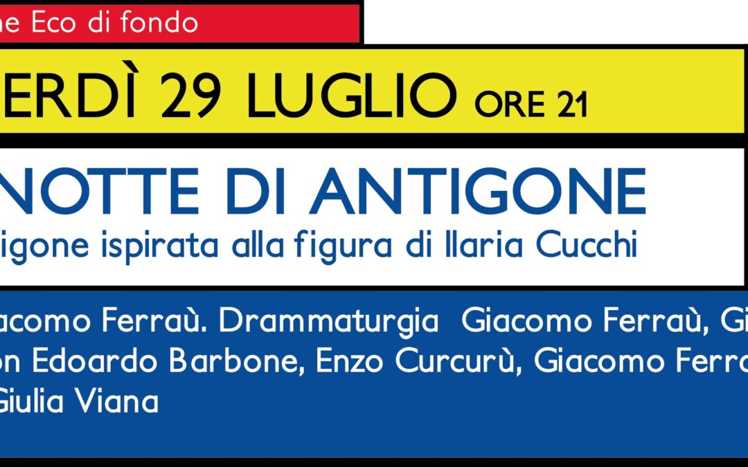 La notte di antigone