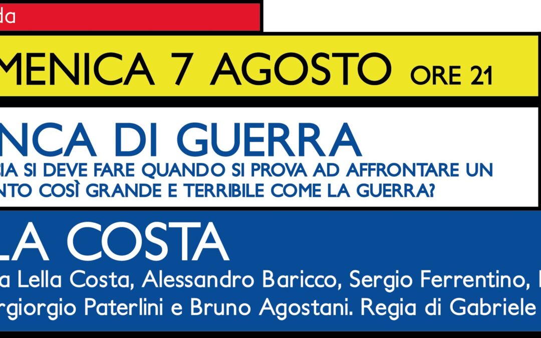 Stanca di guerra
