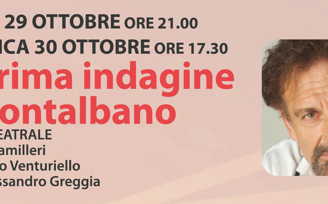 La prima indagine di Montalbano